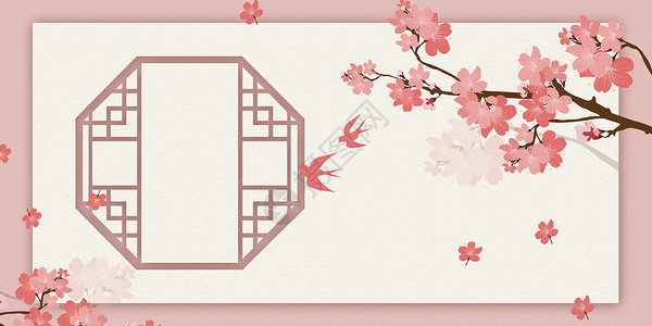 树枝花朵框架复古国风桃花背景设计图片