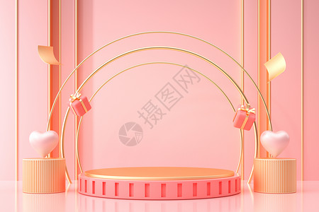 粉金色礼盒粉色简约电商展示台设计图片