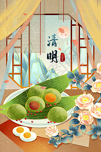 国潮山峰古风国潮清明时节青团窗棂山水插画插画