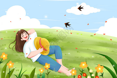 阳春三月海报躺在草地上休息的女孩插画