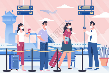 马来西亚机场疫情期间机场排队测体温插画