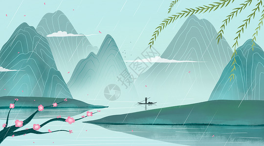 下雨山水插画背景图片