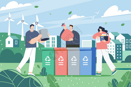 倒垃圾的人世界卫生日文明城市垃圾分类插画