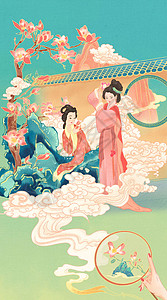 清明踏青海报背景元素上巳节中国传统节日仕女国风插画插画