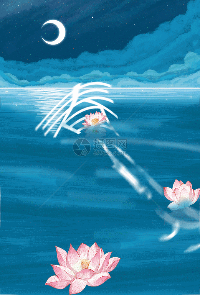春分传统二十四节气海报GIF图片