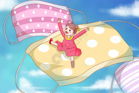 卡通口罩女孩坐在口罩上在天空中飞翔的小女孩GIF高清图片