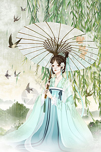 上巳节撑伞的古代女子唯美古风插画高清图片