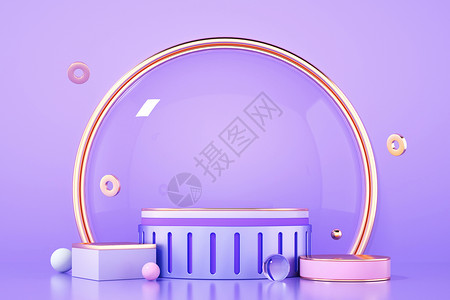 容器紫色紫色金属质感展台设计图片