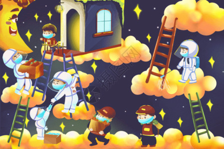 宇航员和月亮疫情下星空中传递爱心的天使横版插画GIF高清图片