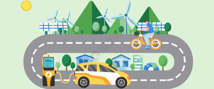 自行车停靠新能源绿色城市插画GIF高清图片