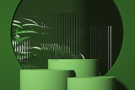 新中式绿玻璃展台背景背景图片