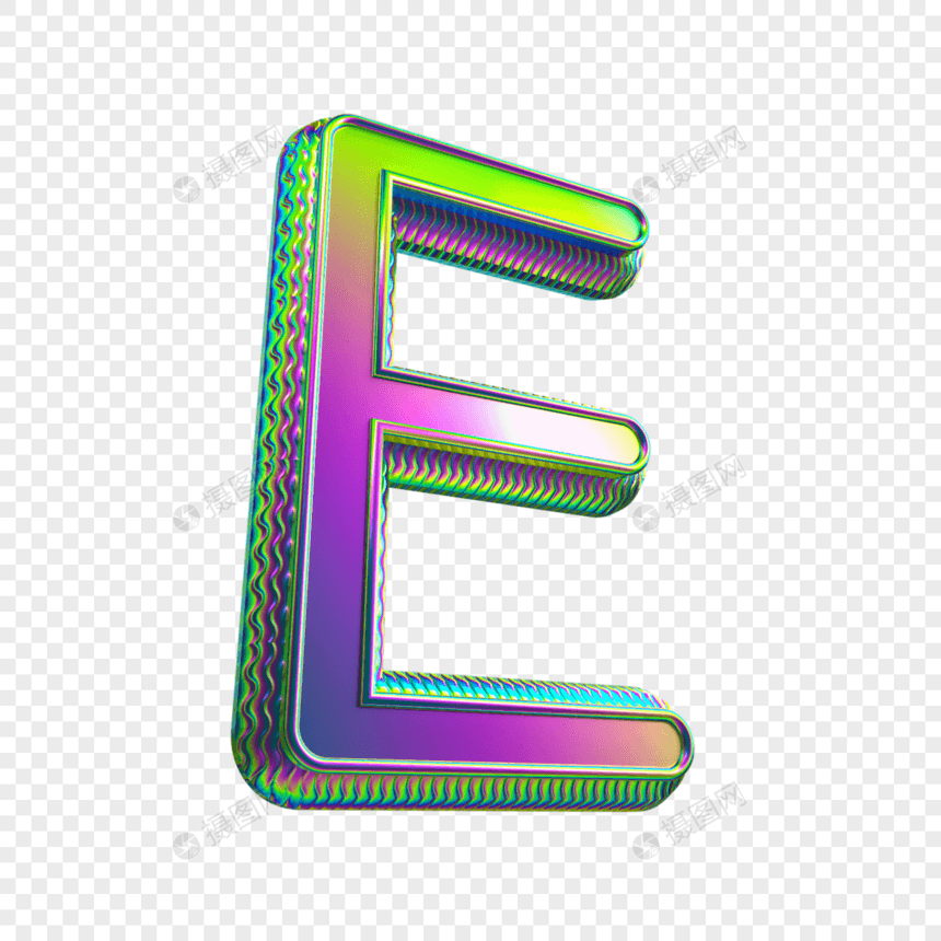 酸性渐变金属立体字母E图片