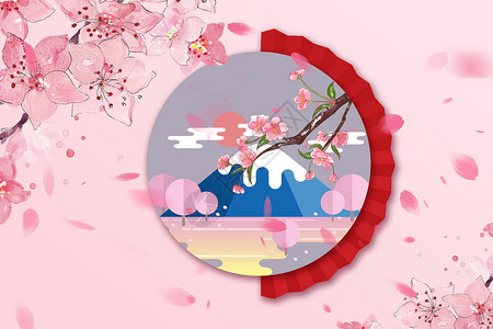 中国风扇子花朵富士山樱花背景设计图片