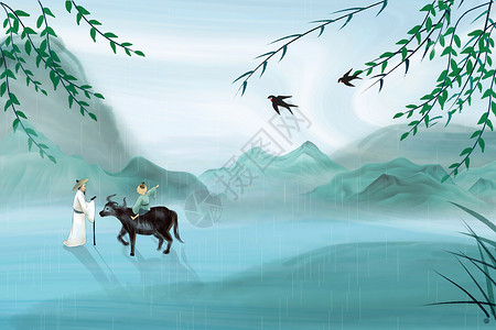 牧童吹笛古风烟雨清明背景设计图片