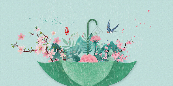 粉色猫咪雨伞创意清新谷雨背景设计图片