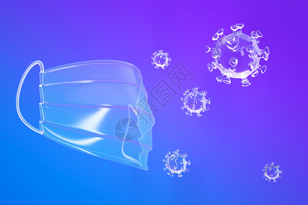 防护面罩3D防病毒口罩设计图片