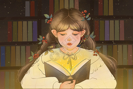 图书馆看书唯美唯美世界读书日之小女孩读书插画插画