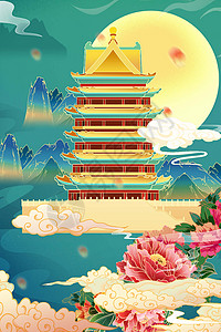 中国风国潮唯美山水建筑风景插画背景图片