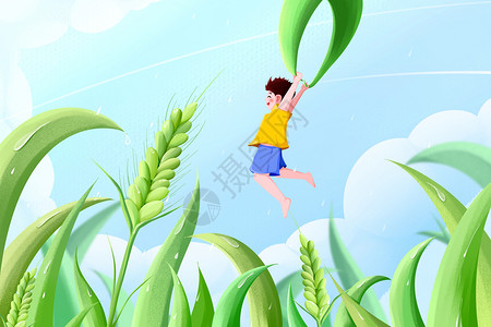 一片绿叶飞翔的男孩插画