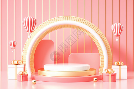 粉色促销展台背景背景图片