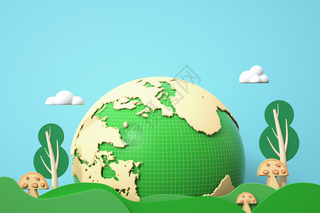 文明生态C4D绿色地球设计图片