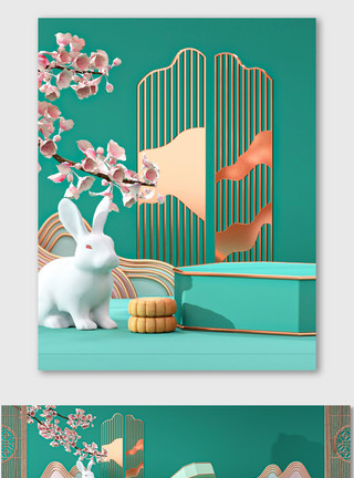 绿色兔子瓷罐绿色c4d中秋节电商海报背景模板