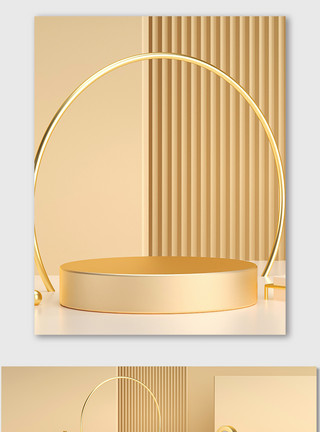 金色色金属属色金色c4d电商展台海报背景模板