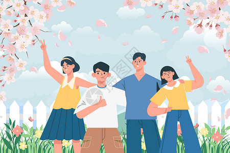 学生出游五四青年节学生年轻人出游赏樱花插画