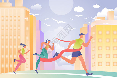 跑道上跑步青年节年轻人城市跑步矢量插画插画