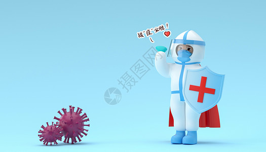 医护人员插画战疫抗病毒场景设计图片