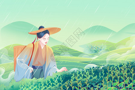 谷雨人物边框绿色国风谷雨采茶人插画