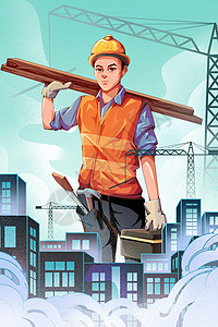 工地安全素材劳动节建筑工人插画