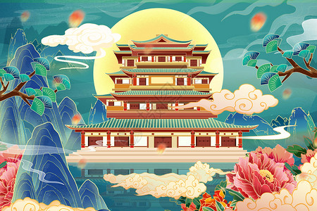 中国风牡丹花国潮建筑山水唯美旅游城市风景插画插画