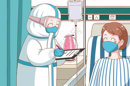 卡通输液疫情期间病房里查看病人情况的医生插画