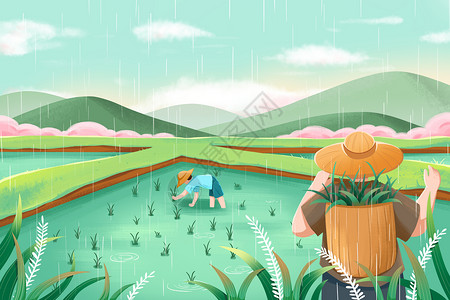 二十四节气谷雨主题横版插画高清图片