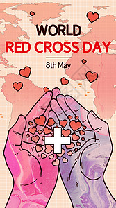 世界红十字日海报世界红十字日医疗卫生健康生活手绘线描风竖版插画插画