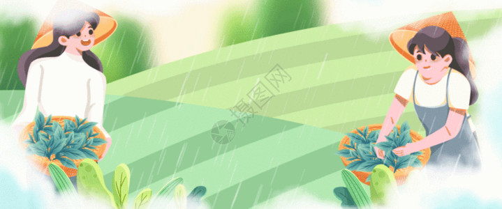 绿色清新茶叶谷雨时节插画GIF高清图片