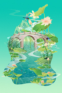 二十四节气立夏夏天荷花荷叶荷塘小桥流水蜻蜓蓝色绿色国朝手绘插画背景图片