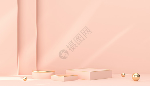 珍珠光粉色极简展台背景设计图片