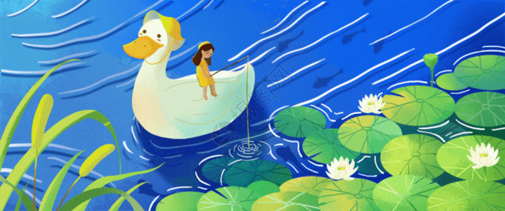 草丛卡通立夏卡通鸭子游水插画GIF高清图片