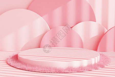 毛绒地毯粉色光影展台背景设计图片