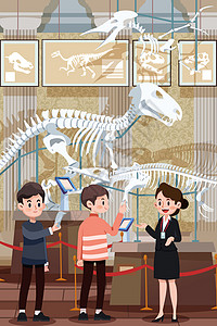 完整恐龙化石国际博物馆日人们参观古生物博物馆解说员讲解知识插画