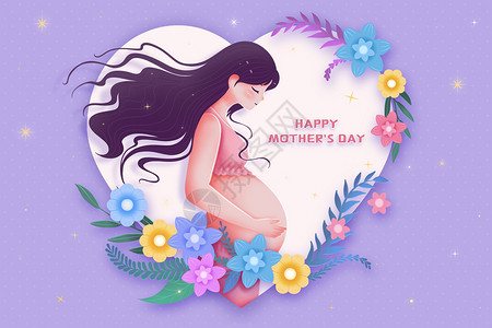 孕妇海报怀着宝宝的母亲插画插画
