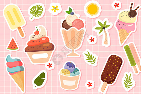 网红冰淇淋立夏夏季清凉冰淇淋矢量插画插画
