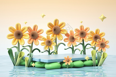 夏天可爱向日葵卡通水面向日葵场景设计图片