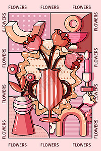 孟菲斯奶油草莓色扁平插画图片