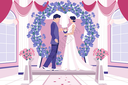 婚礼现场素材520情人节结婚矢量插画插画