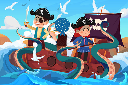 杰克船长六一儿童节孩子们装扮海盗驾驶船在海上大冒险插画