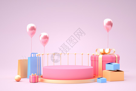 婴儿床促销海报粉色礼盒促销场景设计图片