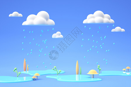 下雨的云朵夏季雨天场景设计图片